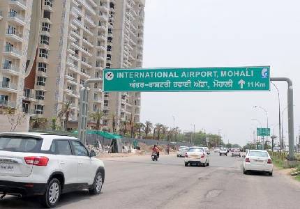 Mohali Taxi Service