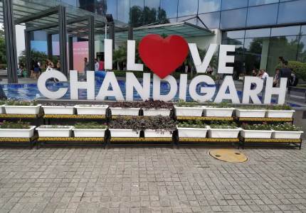 Chandigarh Taxi Service