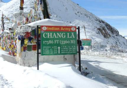Leh Ladakh Valley & Passes Tour