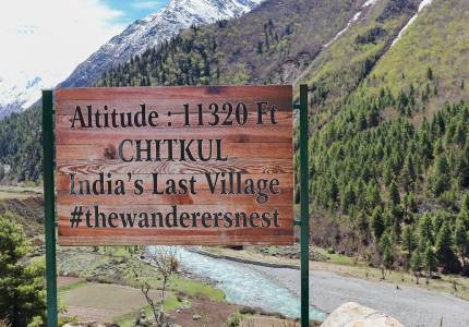 Chandigarh to Spiti Valley Grand Expedition – 9 Days