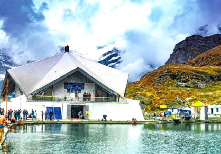 Sacred Hemkunt Expedition from Chandigarh