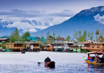 Chandigarh Vaishno Devi Kashmir Tour
